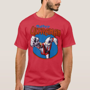 Camiseta regalo de la familia Ultraman