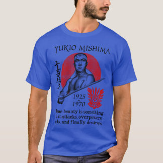 Camiseta regalo de la familia Yukio Mishima
