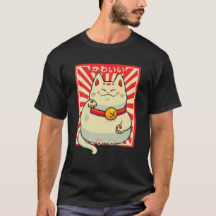Camiseta Regalo de Meowing para gato japonés Kawaii Cat Lov
