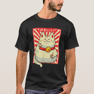 Camiseta Regalo de Meowing para gato japonés Kawaii Cat Lov