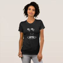 Regalo de Momo para nepaleses Nepal Nepali