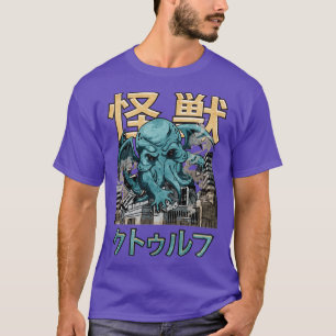 Camiseta Regalo de Monstruo Japonés de Kaiju Cthulhu Necron