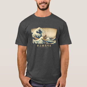 Camiseta Regalo de ola de surf japonés Welsherrier Kanagawa