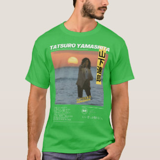 Camiseta Regalo de Tats Bootleg City Pop