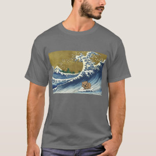 Camiseta Regalo de wombat