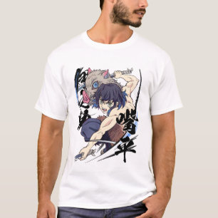Camiseta REGALO DEL MEME DE LA PERSONALIZADO Demon Killer A