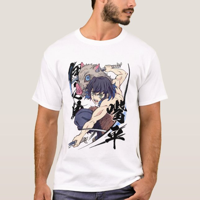 Camiseta REGALO DEL MEME DE LA PERSONALIZADO Demon Killer A (Anverso)