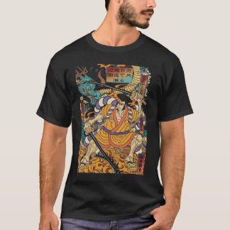 CAMISETA REGALO DEL MEME DEL PERSONALIZADO ANIME MANGA