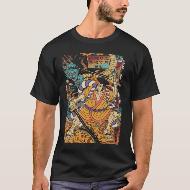 CAMISETA REGALO DEL MEME DEL PERSONALIZADO ANIME MANGA (Anverso)