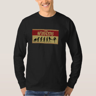 Camiseta Regalo divertido de evolución de luchador de Muay 
