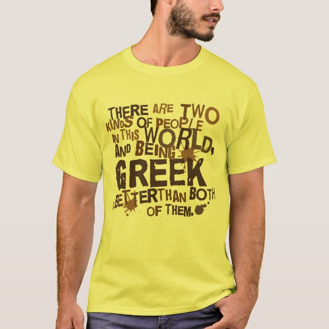 Camiseta Regalo griego (divertido) (Anverso)