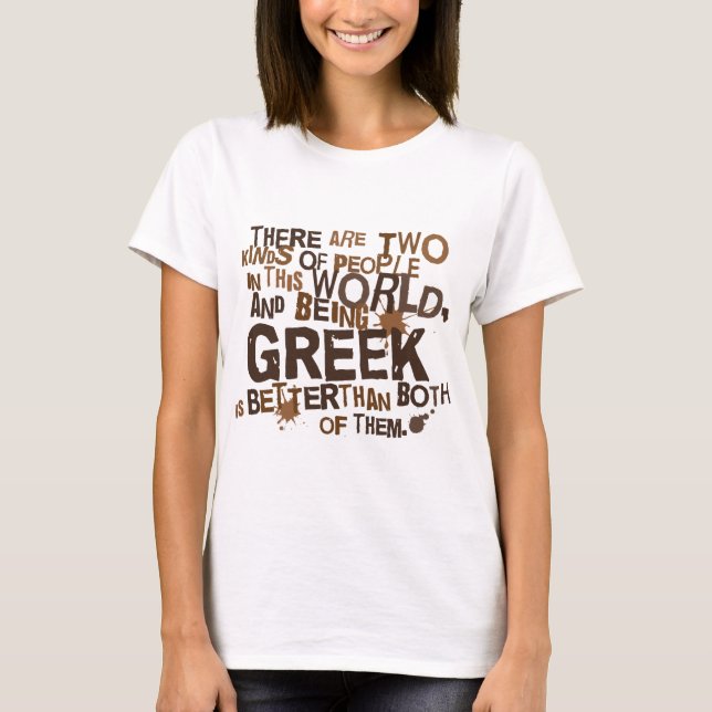 Camiseta Regalo griego (divertido) (Anverso)