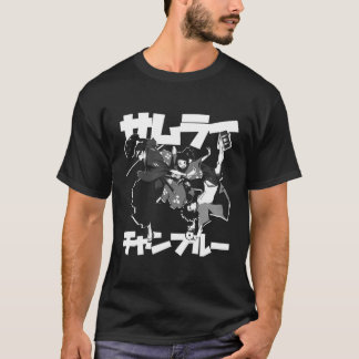 CAMISETA REGALO MEME DE LA PERSONALIZADO ANIME MANGA