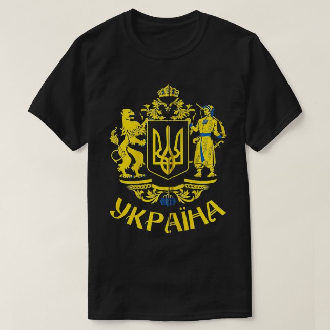 Camiseta Regalo ucraniano para Ucrania para la foto de los  (Diseño del anverso)