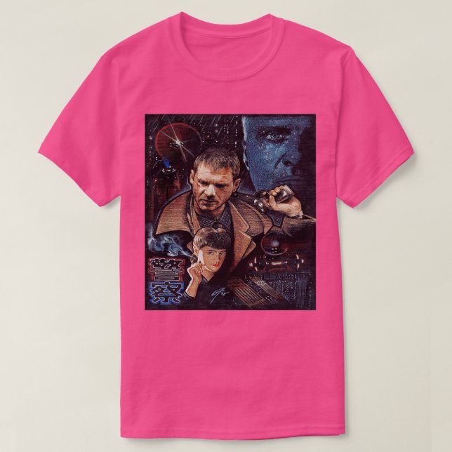 Camiseta Regalos clásicos repetitivos (Diseño del anverso)