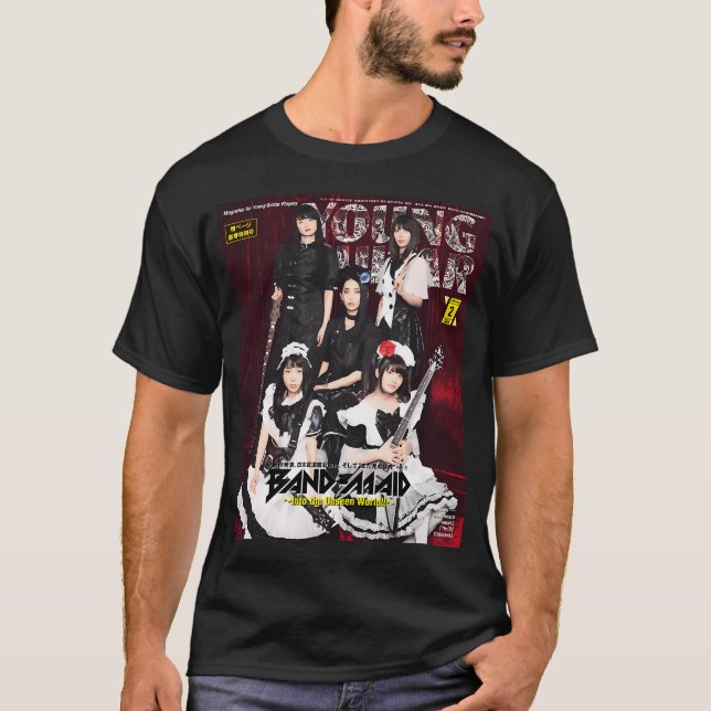 Camiseta Regalos de Cumpleaños Obsequio Especial (Anverso)