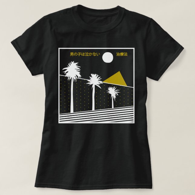 Camiseta Regalos De Cumpleaños Robert Smith Regalo Para Los (Diseño del anverso)