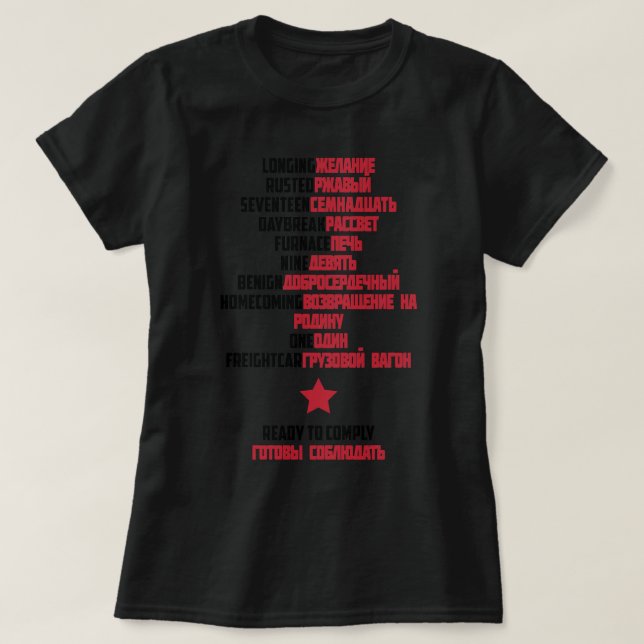 Camiseta Regalos Idea Buenos días Soldado Bucky Barnes Fan  (Diseño del anverso)