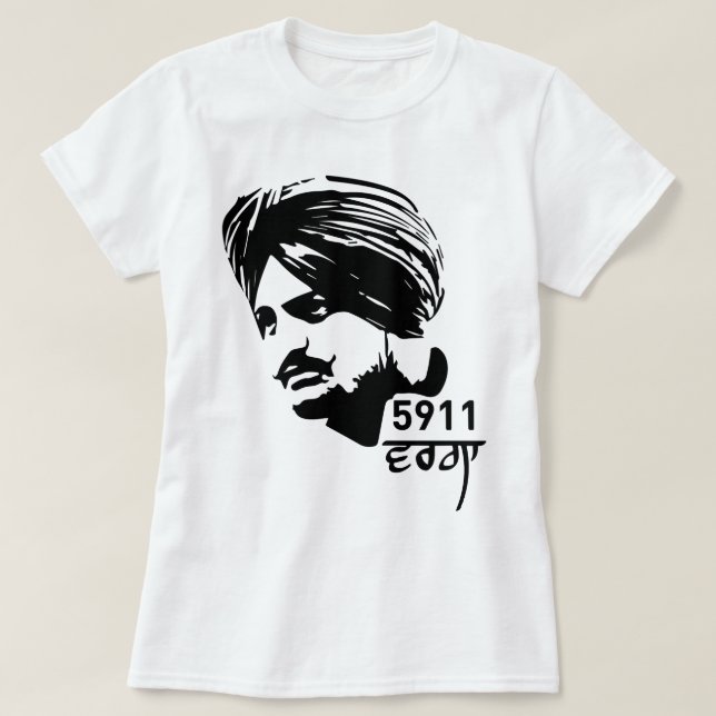 Camiseta Regalos necesarios Sidhu Punjabi Cine Moose Wala G (Diseño del anverso)