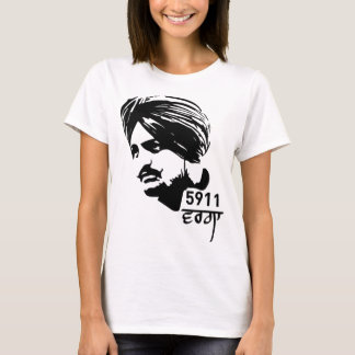 Camiseta Regalos necesarios Sidhu Punjabi Cine Moose Wala G