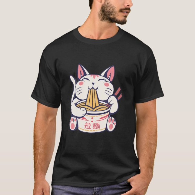Camiseta Regalos Para Los Amantes De Anime Ramen Cat Neko A (Anverso)