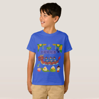 Camiseta regata del dragón dorado azul