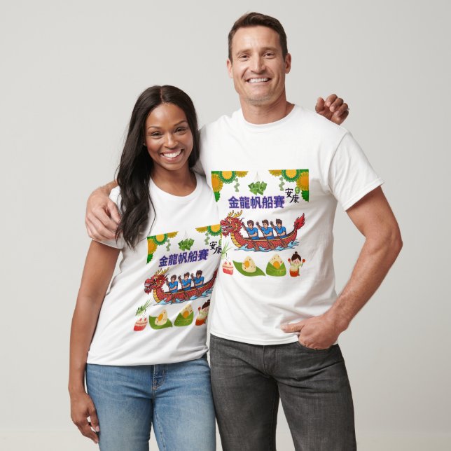 Camiseta regata del dragón dorado blanco (Unisexo)