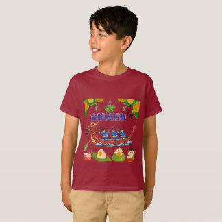 Camiseta regata del dragón dorado granate