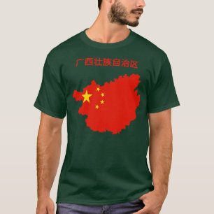 Camiseta Región autónoma china de Guangxi Mapa de China