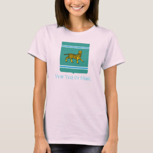 Camiseta Región Autónoma Judía - Birobidzhan