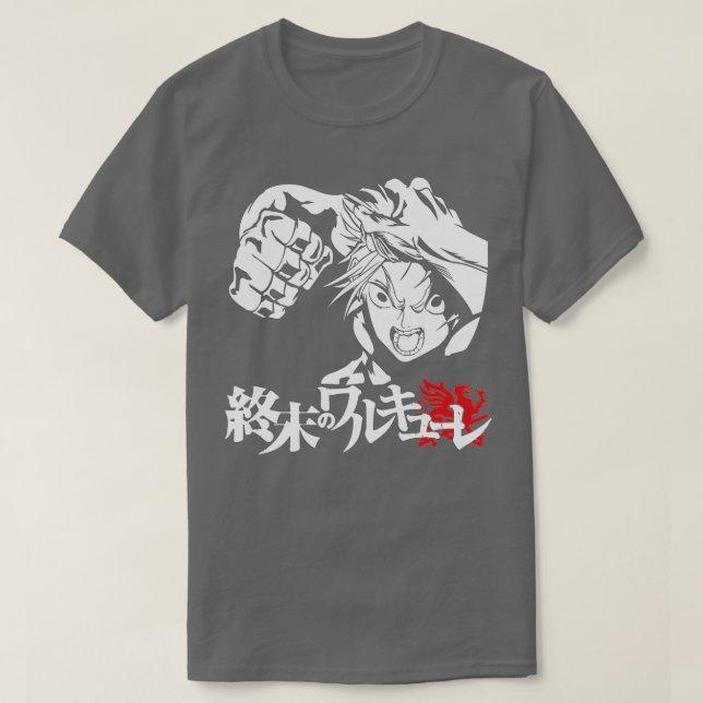 Camiseta Registro De RagnarokRecord De RagnarokRecord De Ra (Diseño del anverso)