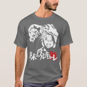 Camiseta Registro De RagnarokRecord De RagnarokRecord De Ra