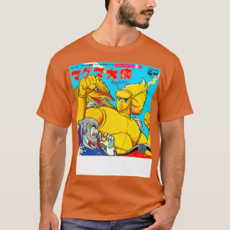 Camiseta Registro del Embajador Magma en los años 60