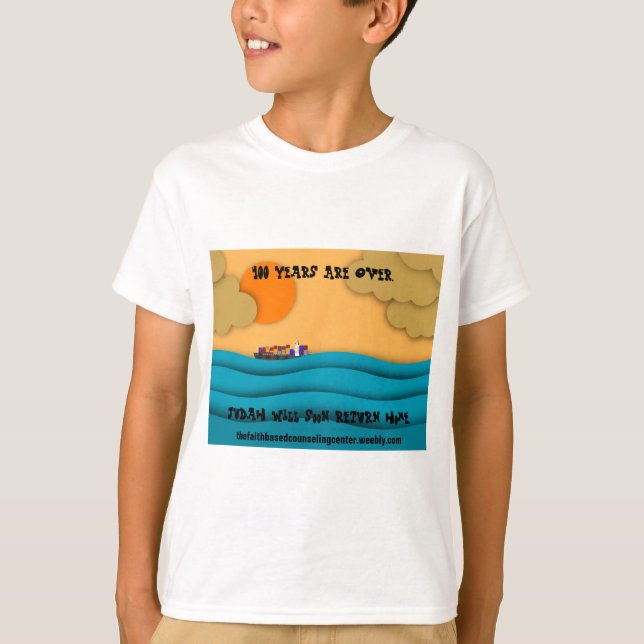 Camiseta Regresar a casa de la mochila afroamericana (Anverso)