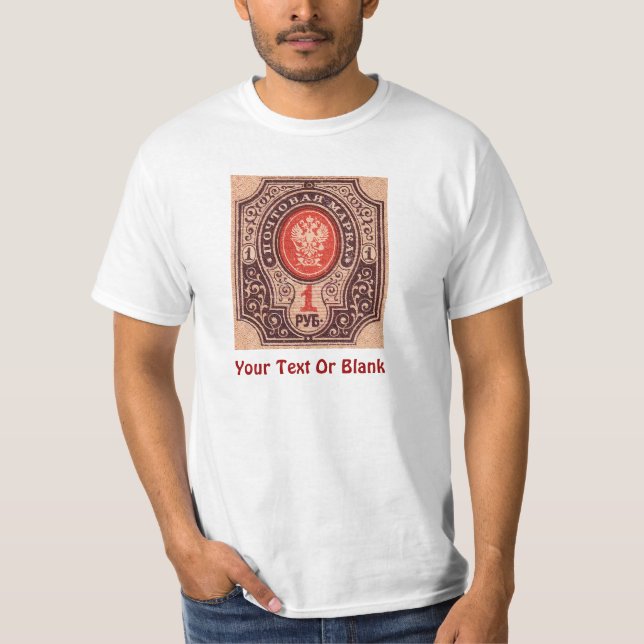 Camiseta Rehén de Rusia zarista (Anverso)