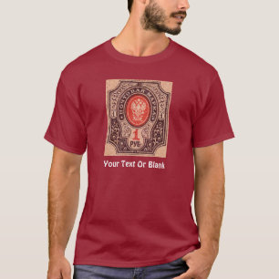 Camiseta Rehén de Rusia zarista