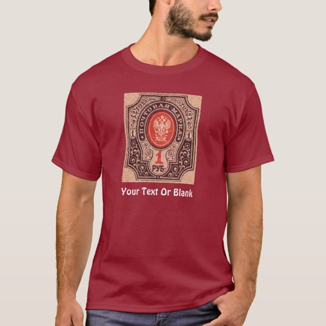 Camiseta Rehén de Rusia zarista (Anverso)