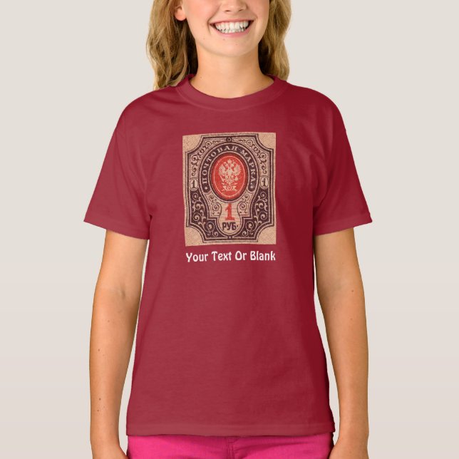 Camiseta Rehén de Rusia zarista (Anverso)