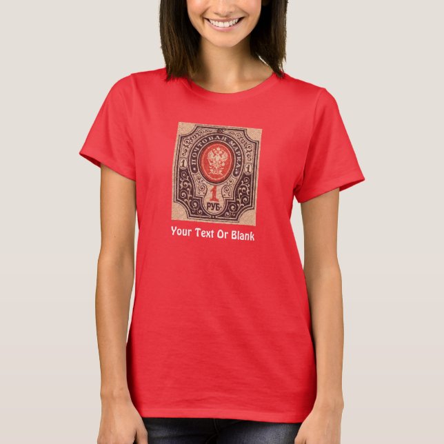 Camiseta Rehén de Rusia zarista (Anverso)