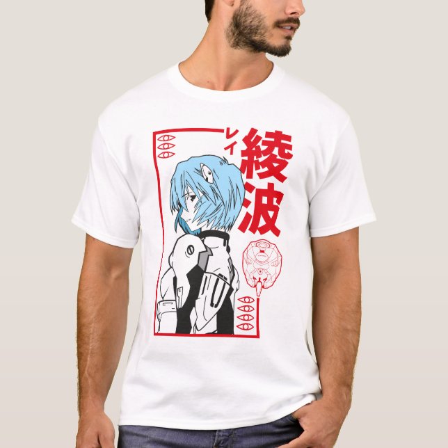 Camiseta Rei Anami Art (Anverso)