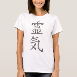 CAMISETA REIKI / PLATA