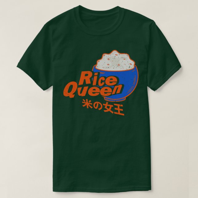 Camiseta Reina del arroz (Diseño del anverso)