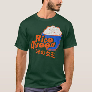 Camiseta Reina del arroz