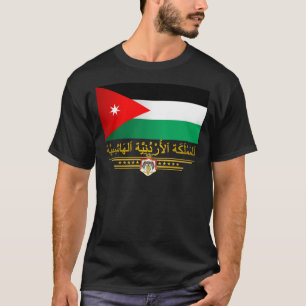 Camiseta Reino de la bandera de Jordania (árabe)