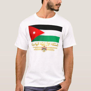 Camiseta Reino de la bandera de Jordania (árabe)