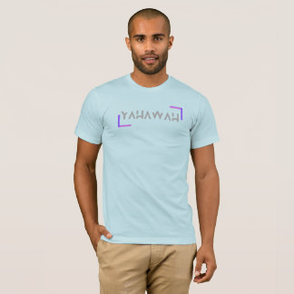 Camiseta relajada para hombres YAHAWAH