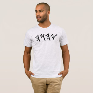 Camiseta relajada para los hombres de Tetragram