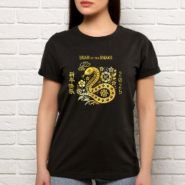 Camiseta Relieve metalizado dorado de serpientes Año Nuevo