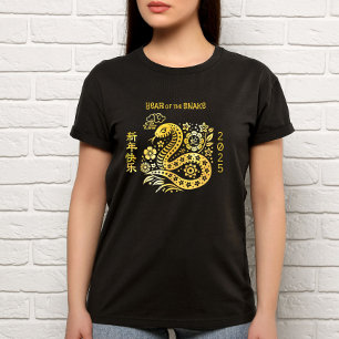 Camiseta Relieve metalizado dorado de serpientes Año Nuevo