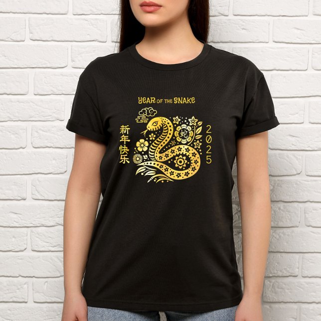Camiseta Relieve metalizado dorado de serpientes Año Nuevo  (Subido por el creador)